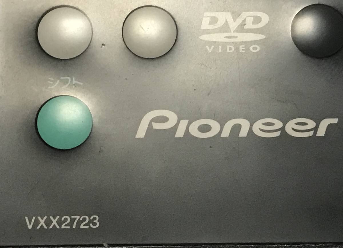 Pioneer　DVDプレーヤーカード型リモコン　VXX2723　動作品です。_画像3