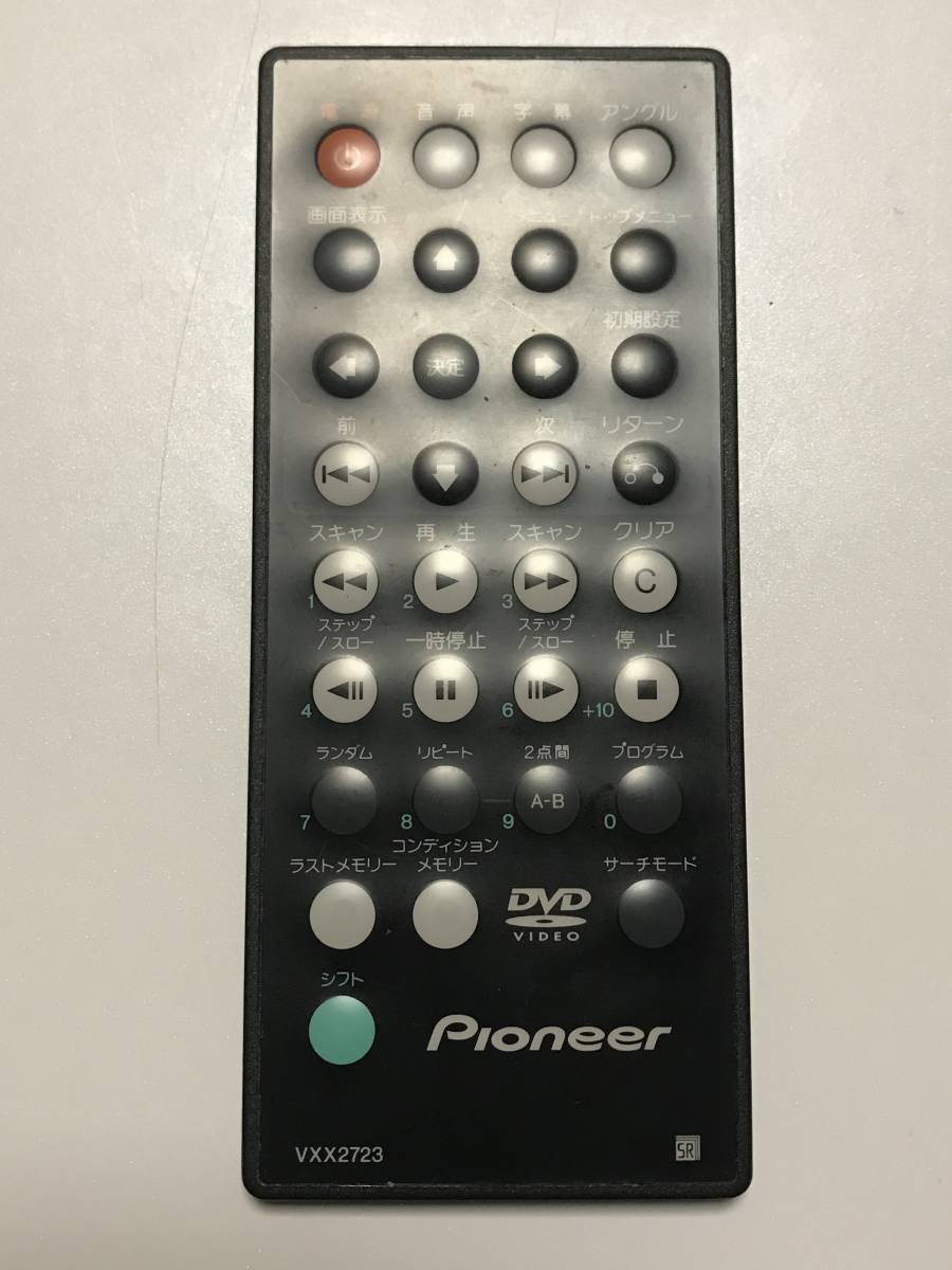 Pioneer　DVDプレーヤーカード型リモコン　VXX2723　動作品です。_画像1
