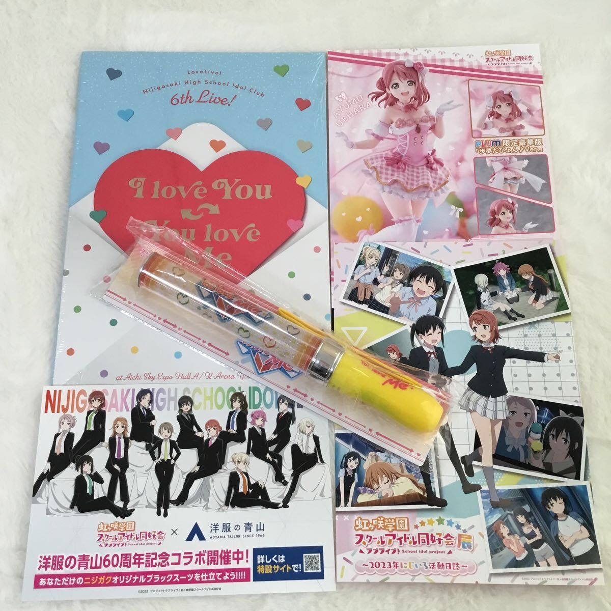 【5点セット】 虹ヶ咲学園スクールアイドル同好会 6th パンフレット　ニジガク指定ラブライブレード　チラシ3枚 ペンライト