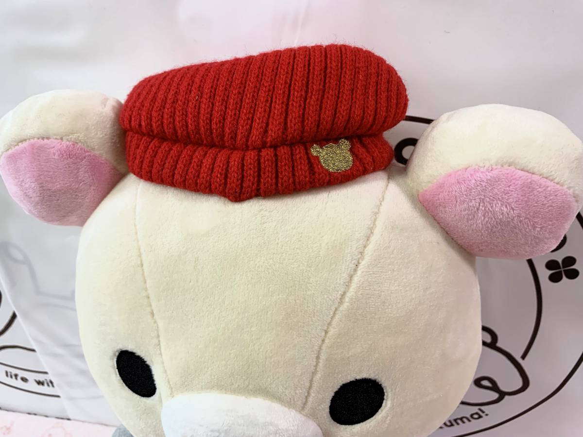 コリラックマ いつ もいっしょ MY25801 ぬいぐるみ リラックマ コリラックマ いつ もいっしょ MY25801 ぬいぐるみ リラックマ