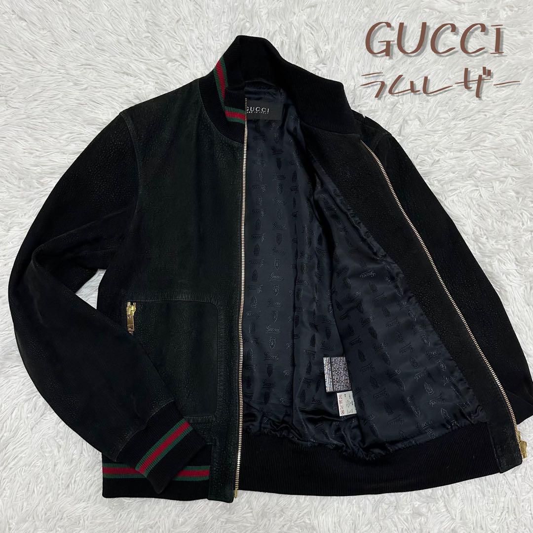 1円スタート【希少】GUCCI グッチ トラック ジャケット リアルムートン シェリーライン クラフトロゴ Mサイズ_画像1