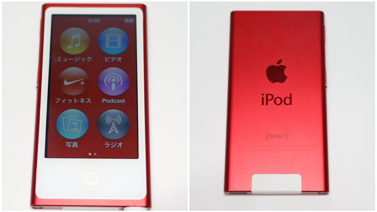 02) Apple iPod nano 第7世代 A1446 9台_画像6