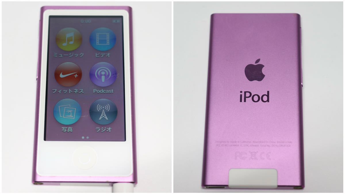 02) Apple iPod nano 第7世代 A1446 9台_画像2
