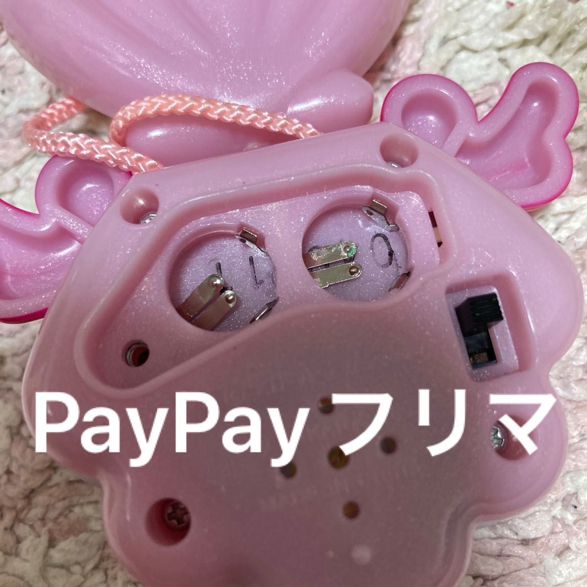 ぴちぴちピッチ アクアピッチコンパクト 当時品|Yahoo!フリマ ぴちぴちピッチ アクアピッチコンパクト 当時品|Yahoo!フリマ