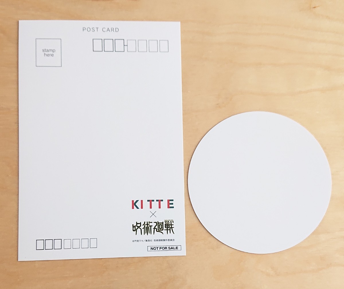 新品★呪術廻戦 東京 KITTE 限定 ポストカード&コースター 夏油傑_画像3