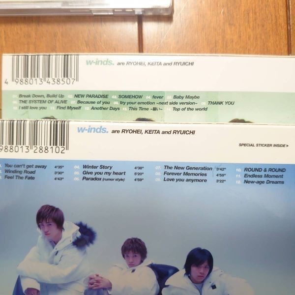 Ｓ04032　w-inds/ウィンズ【Journey】【bestracks】【PRIME…】【THE SYSTEM…】【1st message】橘慶太【SIDE BY... 】【声】CDアルバム7枚_画像2