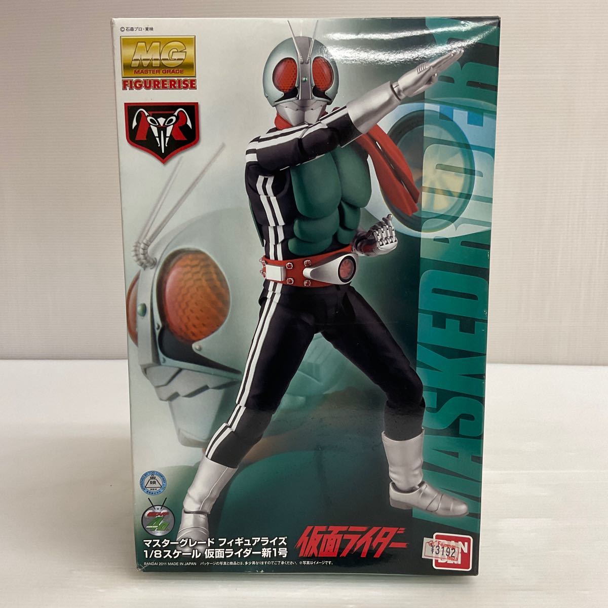 GA167-80T MG FIGURE-RISE 仮面ライダー新1号 ［仮面ライダー］ （1/8スケール プラスチックキット）プラモデル 未組立_画像1