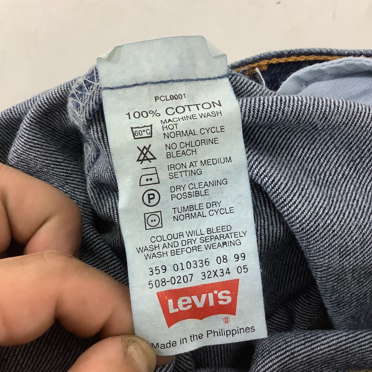 ◯営KU065-A7T60【埼玉発】LEVI'S リーバイス ジーンズ 古着 508-0207 W32 L34 現状品 サイズ詳細説明欄_画像8