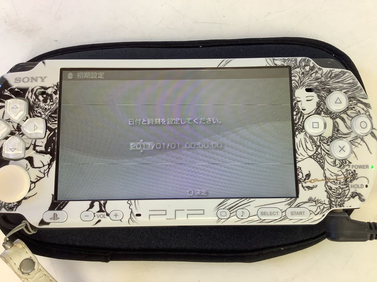 ○営NI031-A9S60【埼玉発】美品SONY PlayStation Portable ディシディア ファイナルファンタジー PSP-3000 ゲーム機　※動作確認・初期化済_画像4