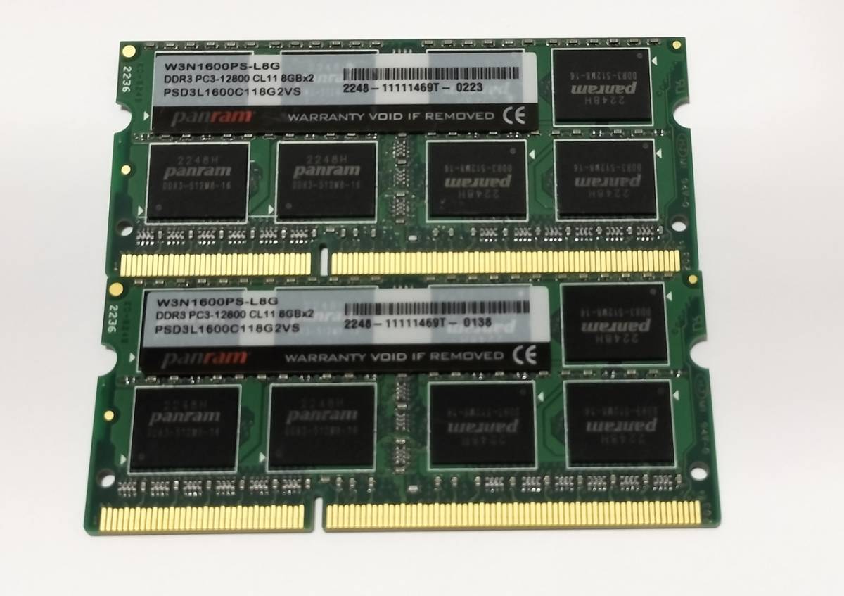 ■CFD Panram W3N1600PS-L8G ノートPC用メモリ SODIMM DDR3-1600 PC3-12800 8GB 1.35V 2枚組 計16GB _画像1