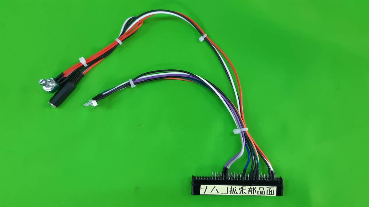  Namco enhancing terminal for connector | headphone &6 button CP1 standard wiring settled 
