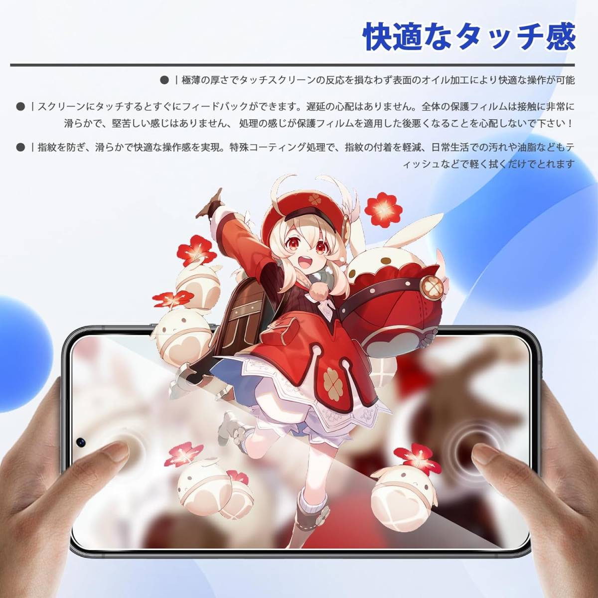 Galaxy S24 ガラスフィルム(2枚)+カメラフィルム（1セット）ギャラクシー S24 強化ガラス 液晶保護フィルム_画像3