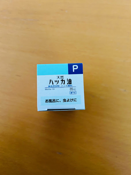 未使用　天然ハッカ油　20ml　滴下式　食品添加物　ハッカ香料　4個セット_画像6