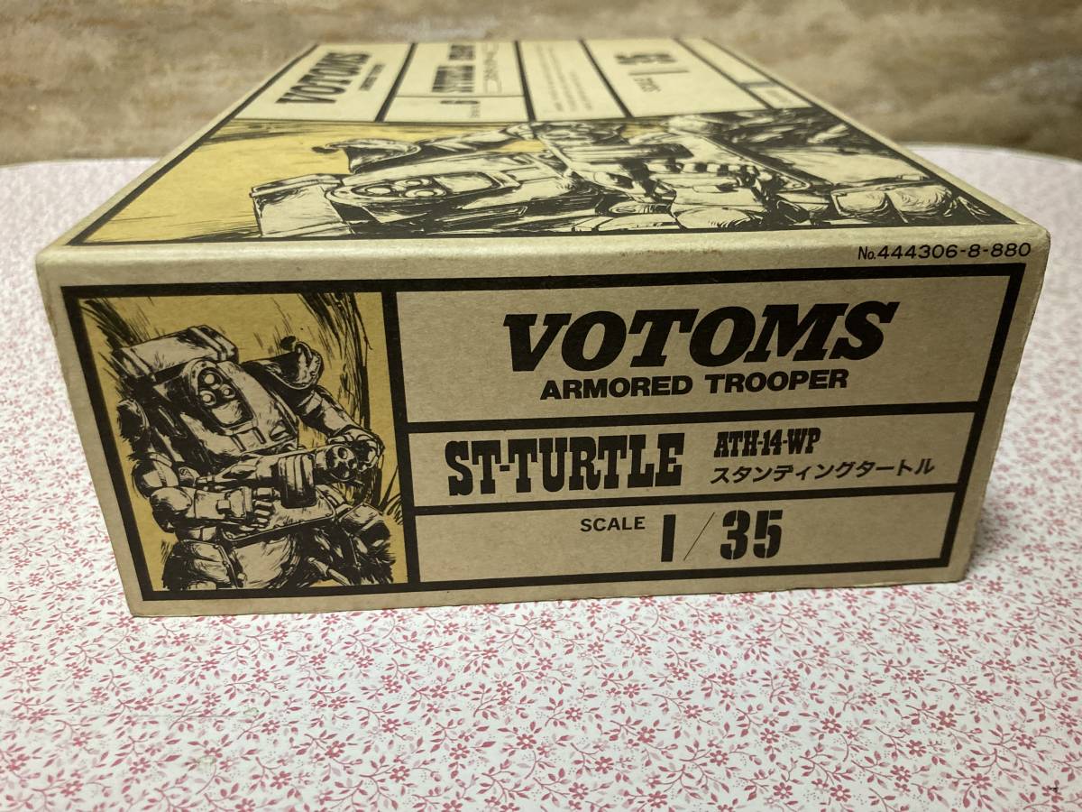 【1円~スタート】未使用 未組立品 タカラ VOTOMS 1/35 装甲騎兵ボトムズ スタンディングタートル ATH-14-WT Series No.6【現状品】_画像6