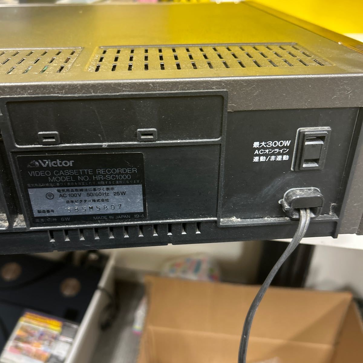 ジャンク Victor HR-SC1000 VHS ビデオカセットレコーダー ビデオデッキ コンパチブル _画像6