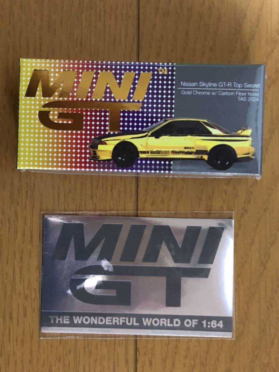 オートサロン 限定ミニカー MINIGT GT-R TOPSECRET トップシークレット オートサロン 限定ミニカー MINIGT GT-R TOPSECRET トップシークレット
