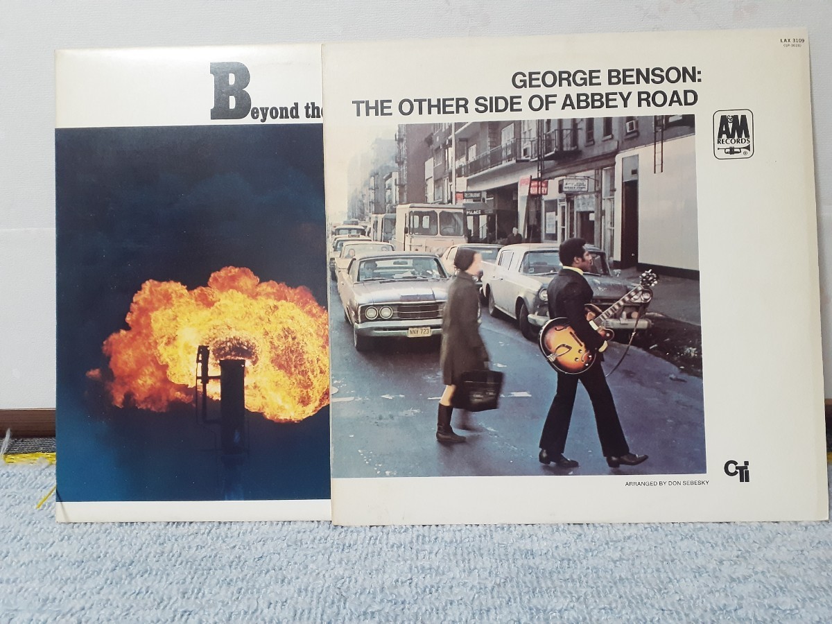 【二枚セット】ジョージ・ベンソン　George Benson　THE OTHER SIDE OF ABBY ROAD ＆ Beyond the Blue Horizon　LPレコード　説明書付き_画像1