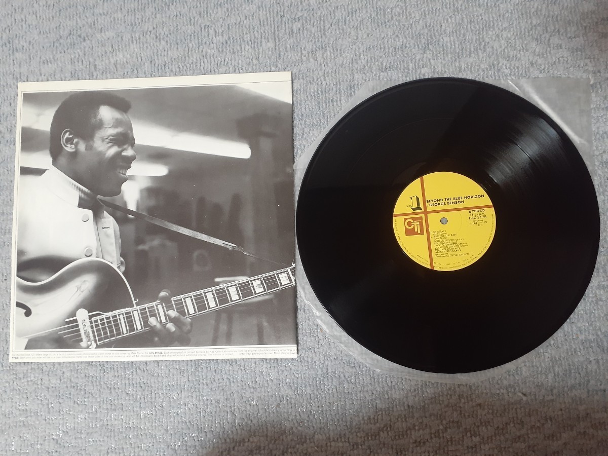 【二枚セット】ジョージ・ベンソン　George Benson　THE OTHER SIDE OF ABBY ROAD ＆ Beyond the Blue Horizon　LPレコード　説明書付き_画像4