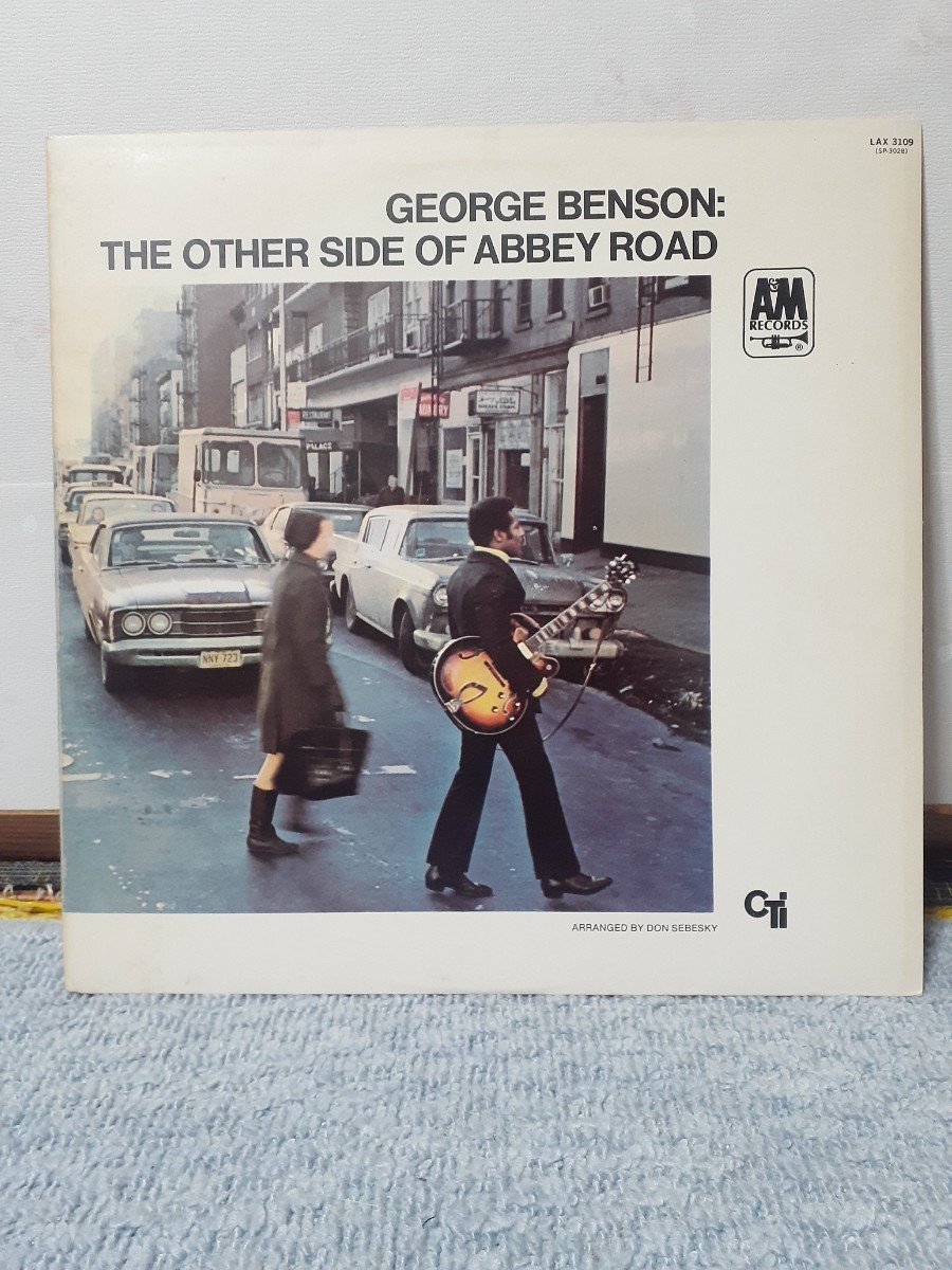 【二枚セット】ジョージ・ベンソン　George Benson　THE OTHER SIDE OF ABBY ROAD ＆ Beyond the Blue Horizon　LPレコード　説明書付き_画像2