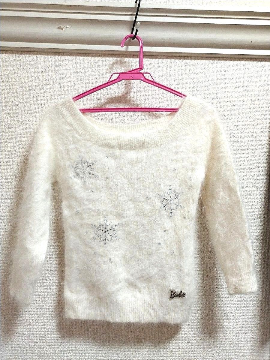 ニット セーター ホワイト アンゴラ　白　ホワイト　七分袖　バービー　Barbie　サンエーインターナショナル　ニットセーター