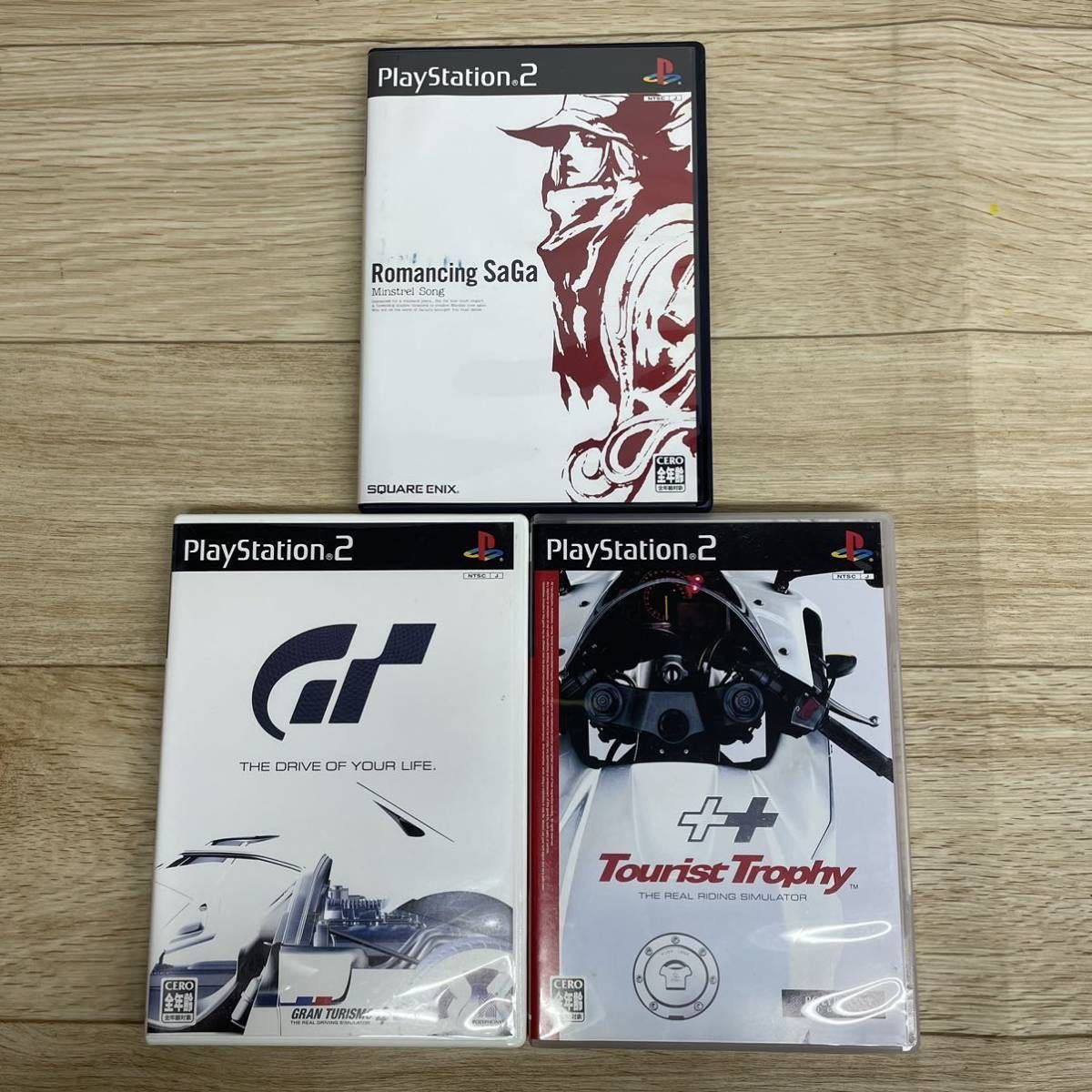 PS2 ソフト3点セット ロマンシングサガ ミンストレルソング/ツーリスト・トロフィー Tourist Trophy/グランツーリスモ4【管2512S】の画像1