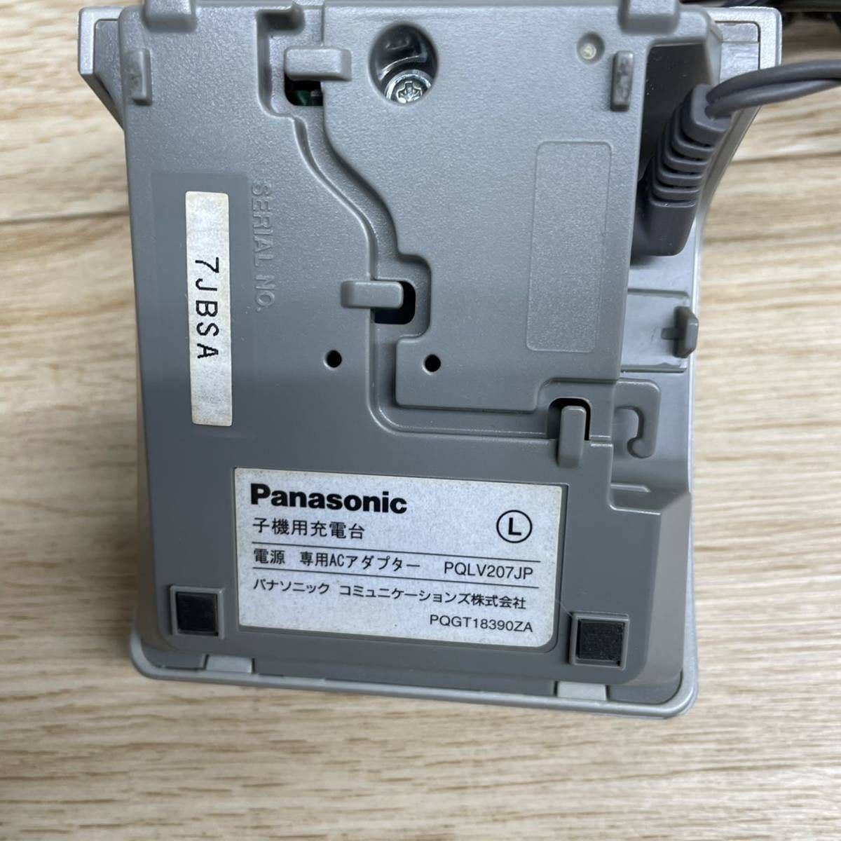Panasonic extension cordless handset KX-FKN524-S/AC adaptor PQLV207JP Panasonic operation not yet verification present condition goods [ tube 2524V]