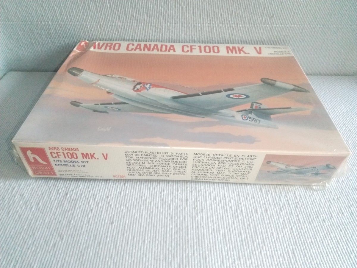 1/72　CF100 MK.V　アブロ　カナダ　AVRO CANADA 　ホビークラフト