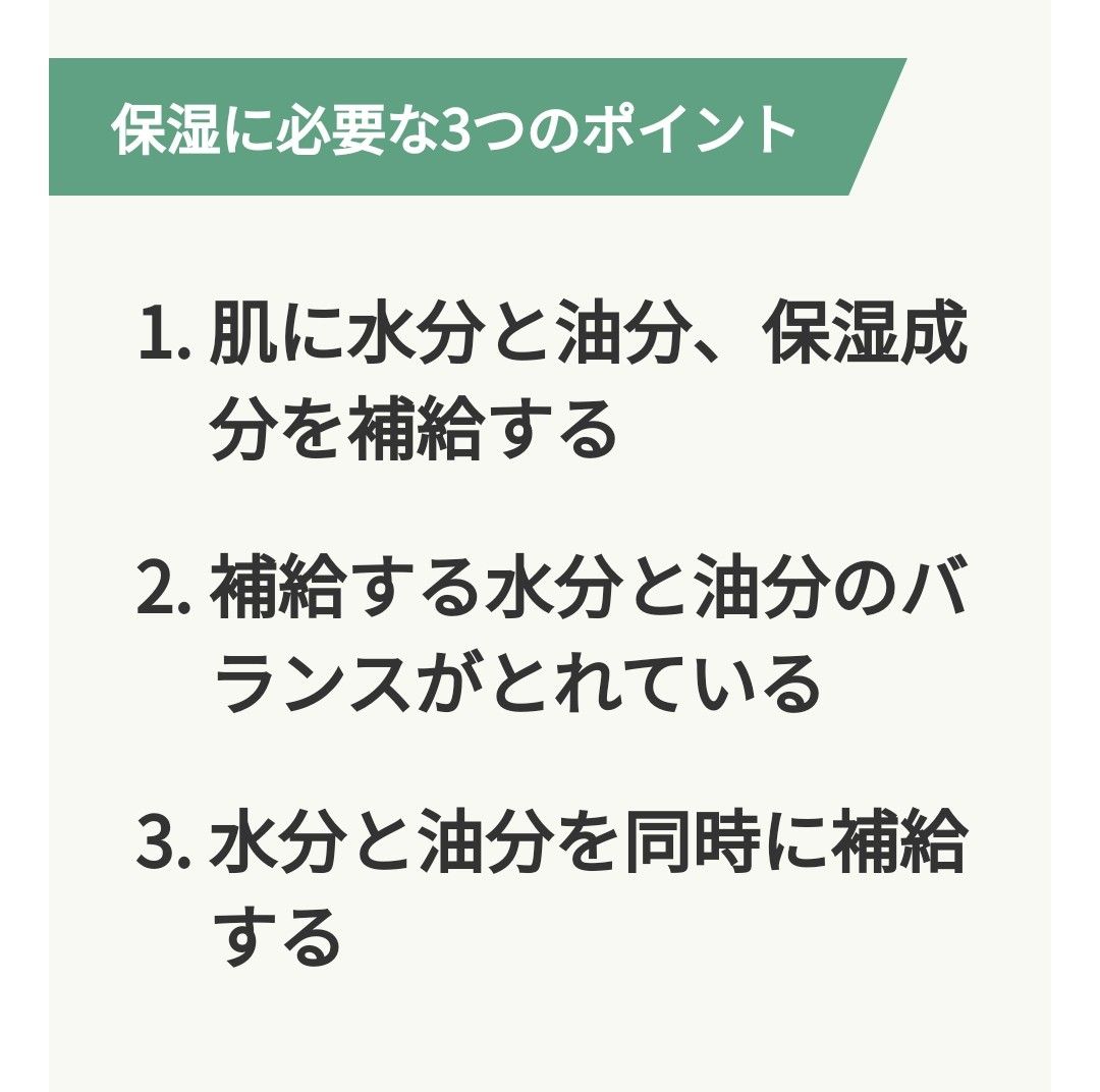 ５本　新品未開封　ファースト クラッシュ 3-in-1　エフエムジー&ミッション 洗顔料 ニキビ予防