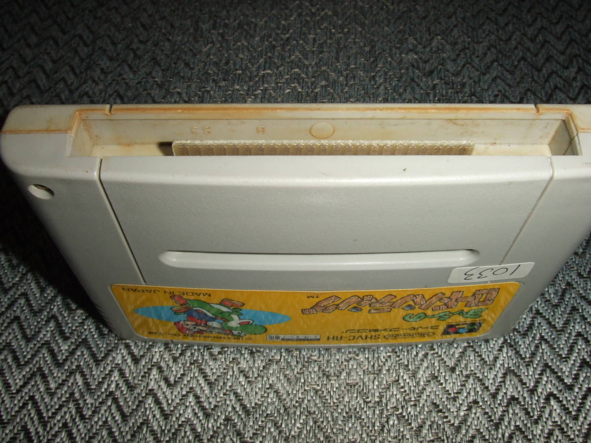 item_image_3