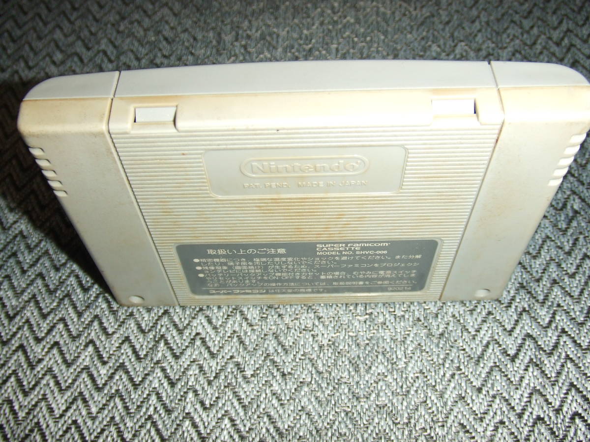 item_image_4