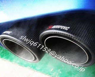 Akrapovic マフラーカッター 炭素繊維 エンドパイプ カーボンエンドタイプ 2本セット