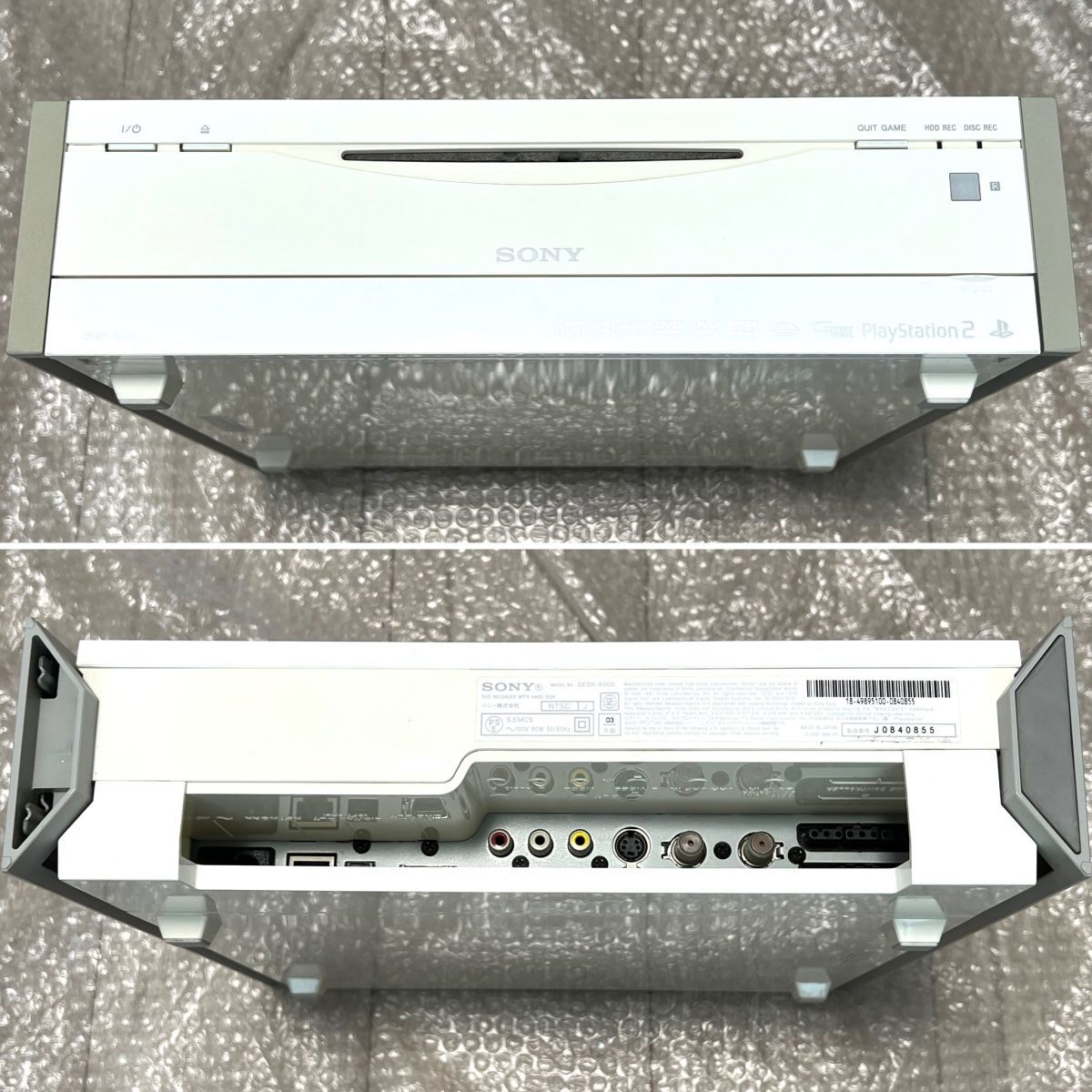 〈一部難あり・動作確認済み〉SONY PSX 本体 DESR-5000 PS1 PS2 対応 ソニー プレイステーション プレイステーション リモコン_画像5