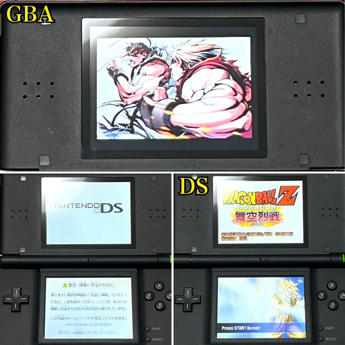 〈本体美品・箱説付属・動作確認済〉NDS ニンテンドーDS lite 本体 クリムゾン/ブラック USG-001 NINTENDO ゲームボーイアドバンス対応 GBA_画像9