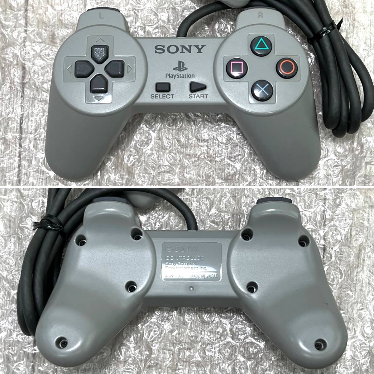 良品・箱付属・動作確認済〉PS1 初代 プレイステーション 本体 良品・箱付属・動作確認済〉PS1 初代 プレイステーション 本体