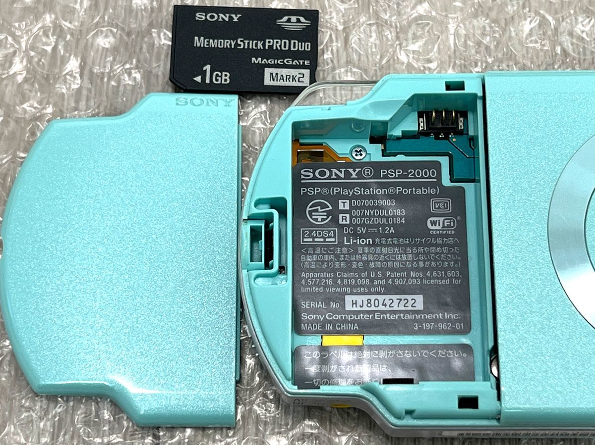 美品・画面無傷・動作確認済み〉PSP-2000 本体 ミントグリーン 美品・画面無傷・動作確認済み〉PSP-2000 本体 ミントグリーン