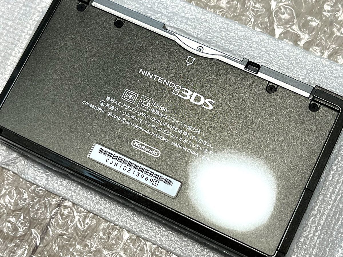 〈新品未使用・本体極美品〉ニンテンドー3DS 本体 コスモブラック NINTENDO 3DS CTR-001_画像8