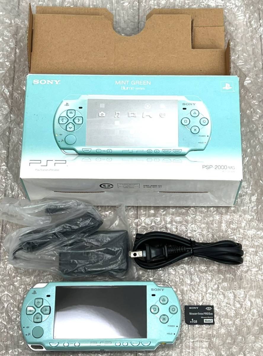 美品・画面無傷・動作確認済み〉PSP-2000 本体ミントグリーン