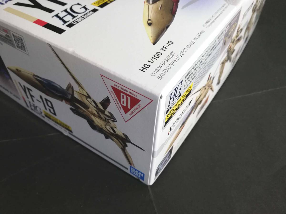 新品 美品 オマケ付き★1/100 HG YF-19 マクロスプラス バルキリー プラモ★バンダイ ガウォーク ファイター バトロイド 変形 YF-21 オズマの画像6