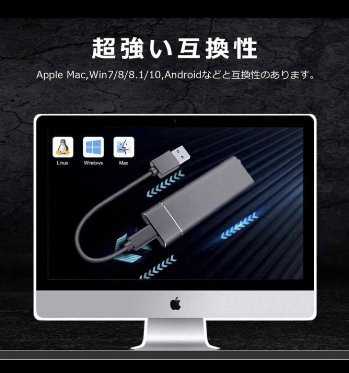 外付けハードドライブ Type-C USB 3.1 1TB 青