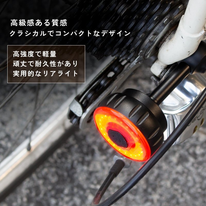GORIX ゴリックス 自転車 リアホイールライト 防水 テールライト USB充電式 ブレーキ感知センサー機能 (GX-RHLIGHT) g-5_画像7