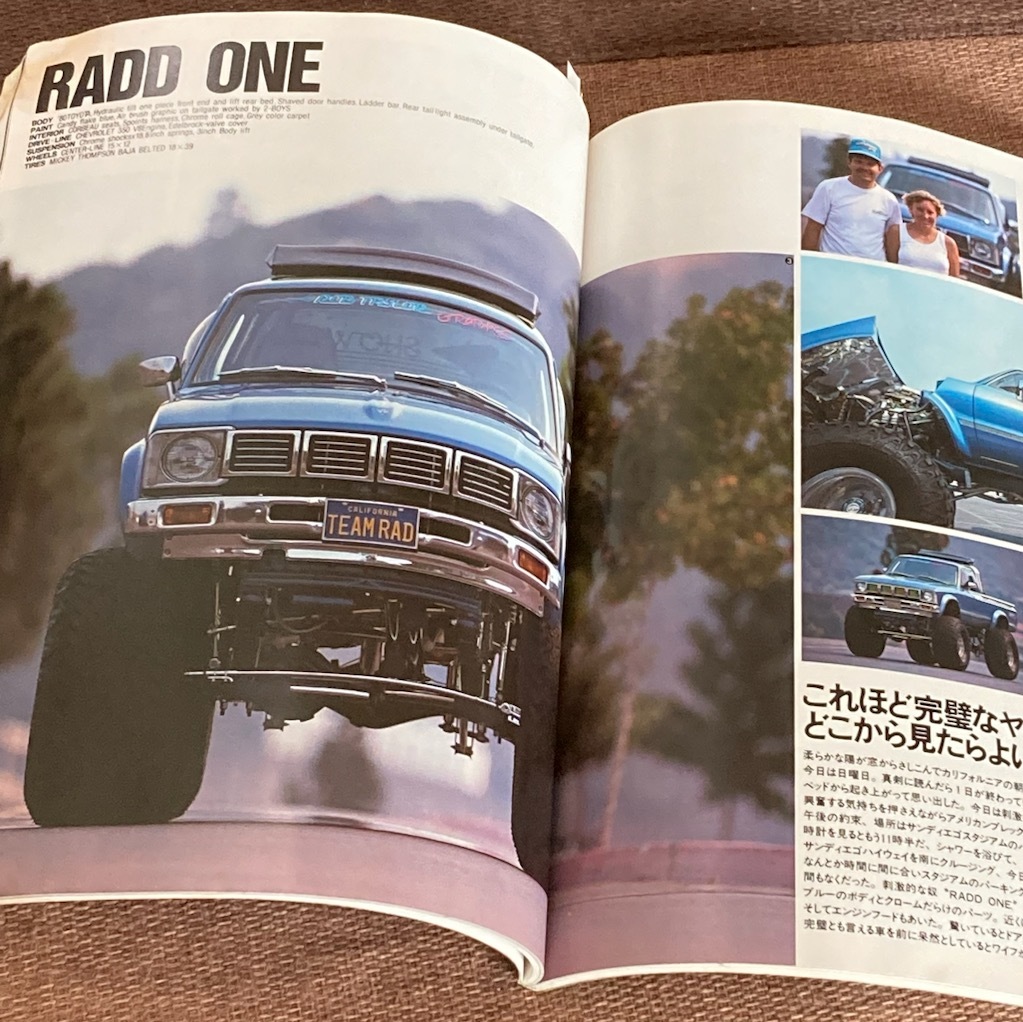 当時物　TRUCKIN’ USA’89 　トラッキン・USA　1989年3月発行　旧車　雑誌　アメ車　トラック　カスタム_画像3