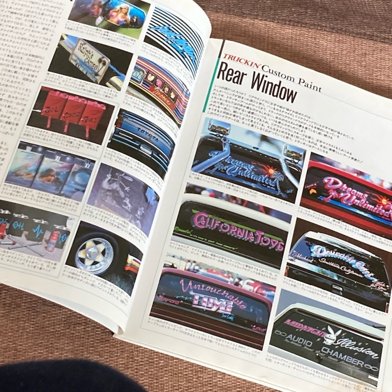 当時物　TRUCKIN’ USA’89 　トラッキン・USA　1989年3月発行　旧車　雑誌　アメ車　トラック　カスタム_画像5
