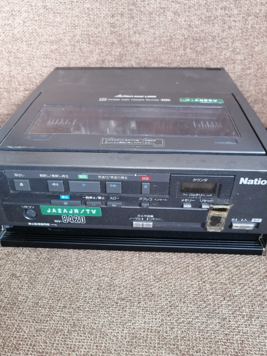 K73【当時物】 National ナショナル NV-8420 VHS ポータブルビデオカセットレコーダー ジャンク品_画像1