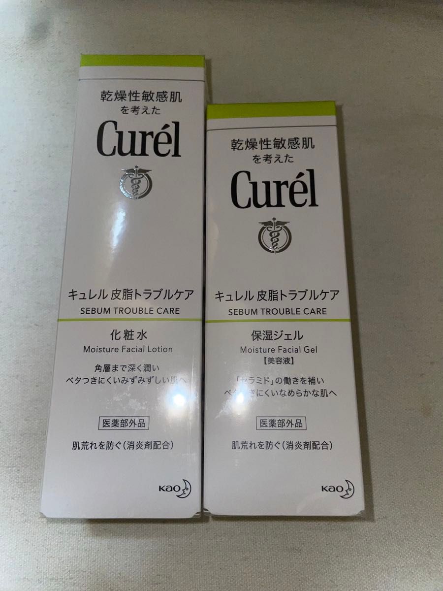 キュレル 皮脂トラブルケア 化粧水Sa 150ml 保湿ジェルSa 120ml