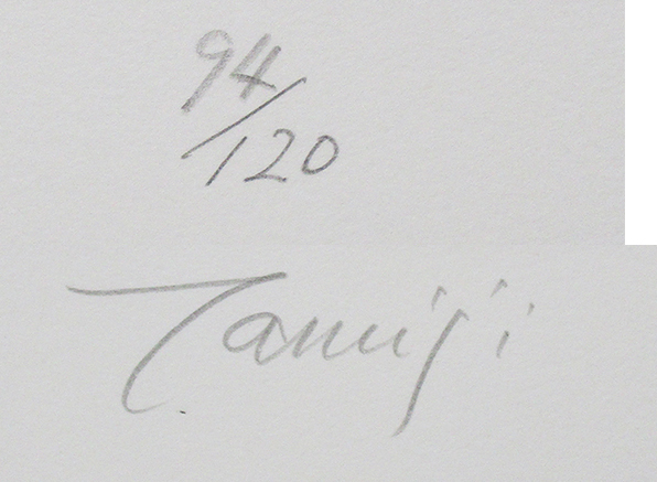 北川民次『アダムとイヴ』銅版画　ed.94/120. 鉛筆サイン　マット付き（額なし）　＊マット裏シールのサインは印刷になります。_画像6