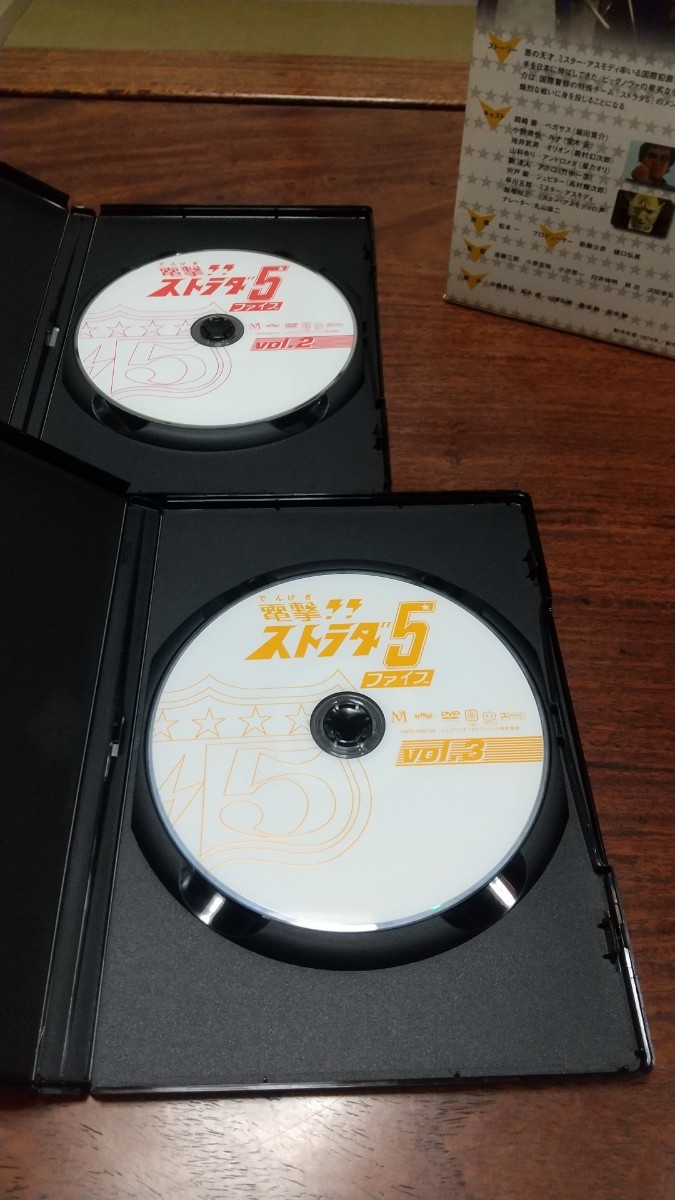 [ Junk ] disk missing goods electric shock!! -stroke lada5 DVD BOX ( note ) disk 1 piece stockout 