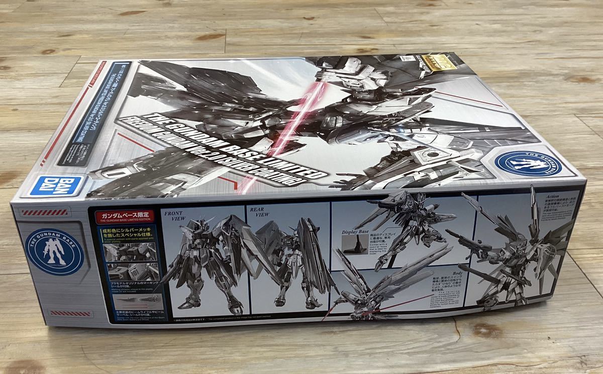 MG 1/100 ガンダ厶ベース限定フリ ーダムガンダム Ver.2.0［シルバーコーティング］_画像5