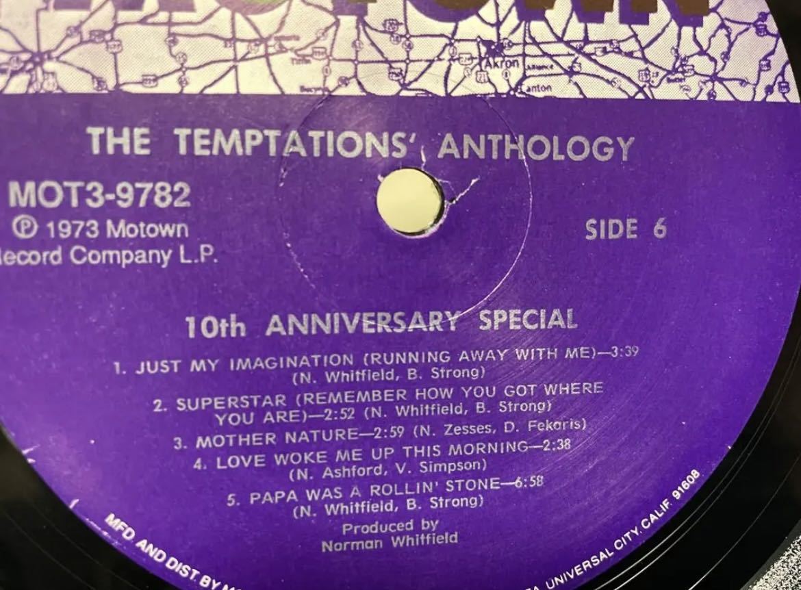 The Temptations Anthology テンプテーションズ 3枚組 LPレコード の画像8