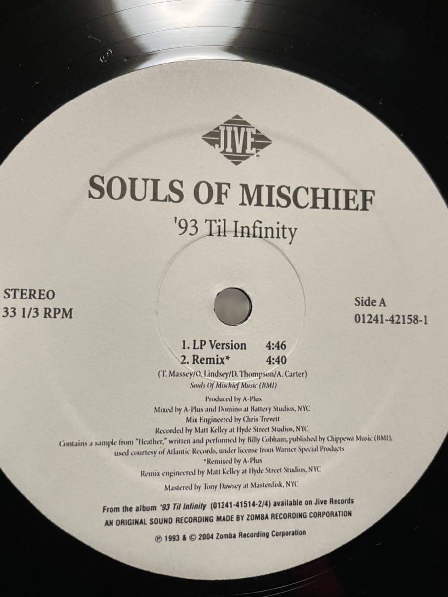 美盤　SOULS OF MISCHIEF '93 Til Infinity 12インチレコード_画像3