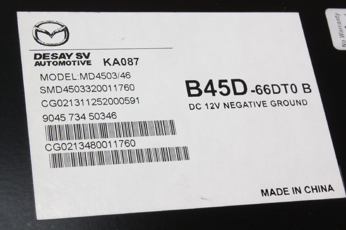 BM2FS アクセラ スポーツワゴン XD H26年 純正 地デジチューナー B-CASカード B60P66DR0A CR-LM63J5JM B45D-66DT0B MD4503/46。_画像4